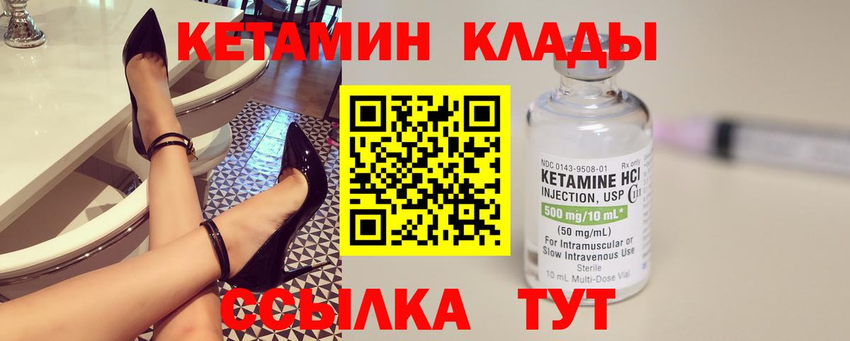 Cocaine  Вход с VPN  Цена  Фролово  ГАШ  МАРИХУАНА  Меф   Экстази 