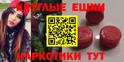 герыч Малгобек