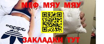 скорость Можайск