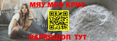 скорость Можайск