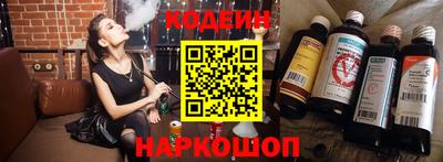 скорость Можайск