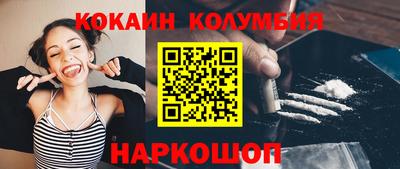 крисы Моздок