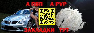 мефедрон VHQ Можга