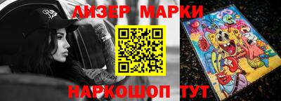 мефедрон VHQ Можга