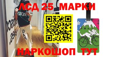 скорость Можайск