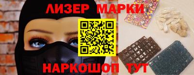 скорость Можайск