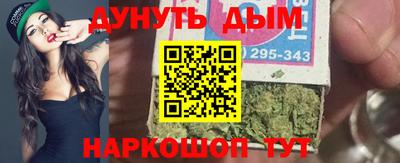 PSILOCYBIN Малоярославец