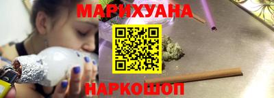 мефедрон VHQ Можга