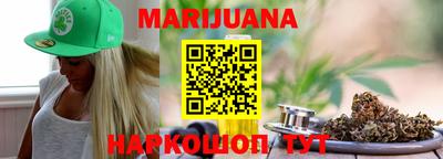 скорость Можайск