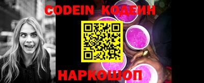 мефедрон VHQ Можга
