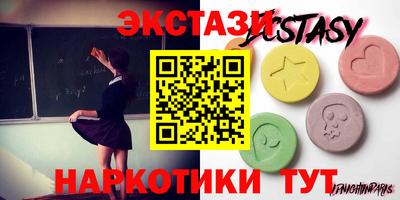 скорость Можайск