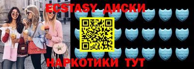 крисы Моздок