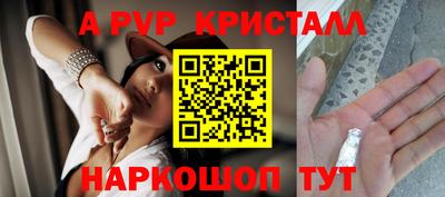 скорость Можайск