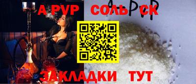 PSILOCYBIN Малоярославец