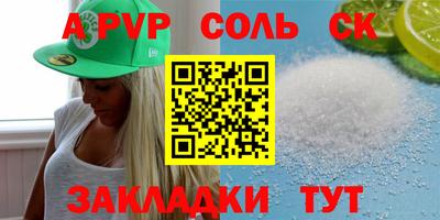 скорость Можайск