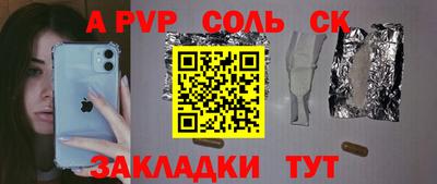 скорость Можайск