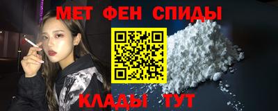 крисы Моздок