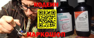 скорость Можайск