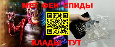 крисы Моздок
