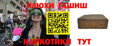 мефедрон VHQ Можга