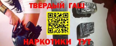 скорость Можайск